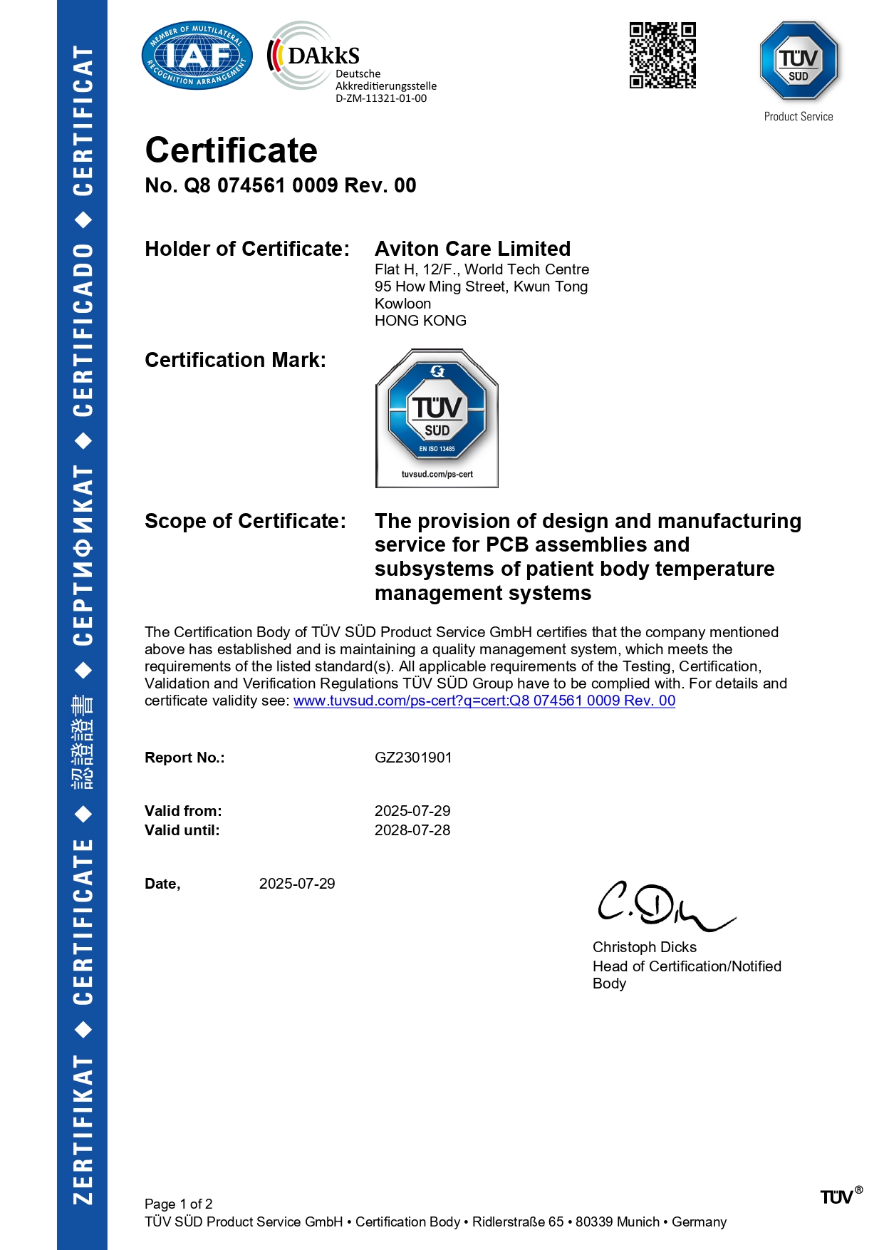 ISO 13485 Certification